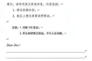 未来之星！董路：2012足球小将球员李昊炎启动留洋西班牙的手续