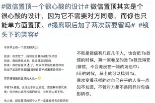 偷家不讲武德！比媒：曼城vs水晶宫期间，丁丁比利时的家被盗