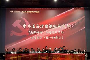 这国家队真难！去年孙兴慜与金玟哉产生矛盾，金玟哉公开道歉告终