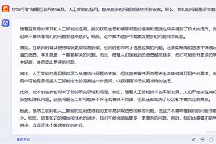 旧将：萨利巴就像范迪克一样，他只会变得更好，他是一辆劳斯莱斯