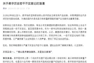 昨日东欧连线欧文空接单臂炸筐 老板库班在旁边都惊呆了