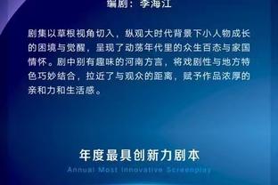 阿莱格里：人们总说尤文输掉7次决赛，却没人提尤文踢过9次决赛