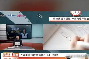 王猛：木狼没戈贝尔还能防住掘金 简直是当世MJ率当世坏小子军团