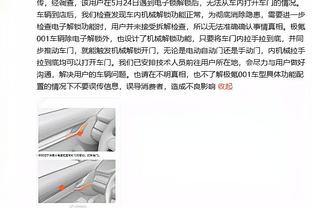 美媒建议勇士二将换拉文 维金斯的明天究竟在哪里？